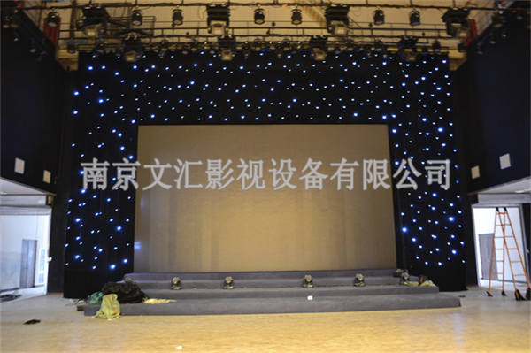 星光幕橫幕豎幕